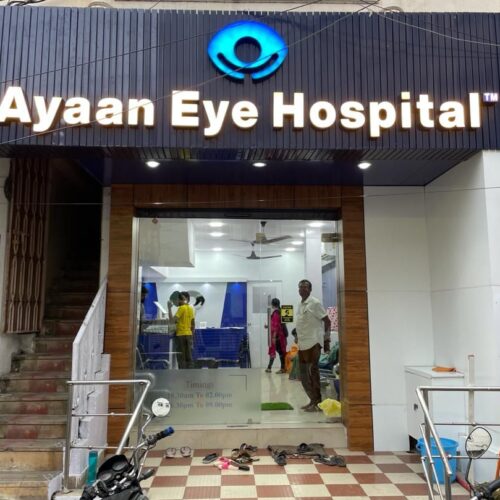 Ayaan Eye Hospital - Vijaywada | Website by Oacer Web Services, Hyderabad